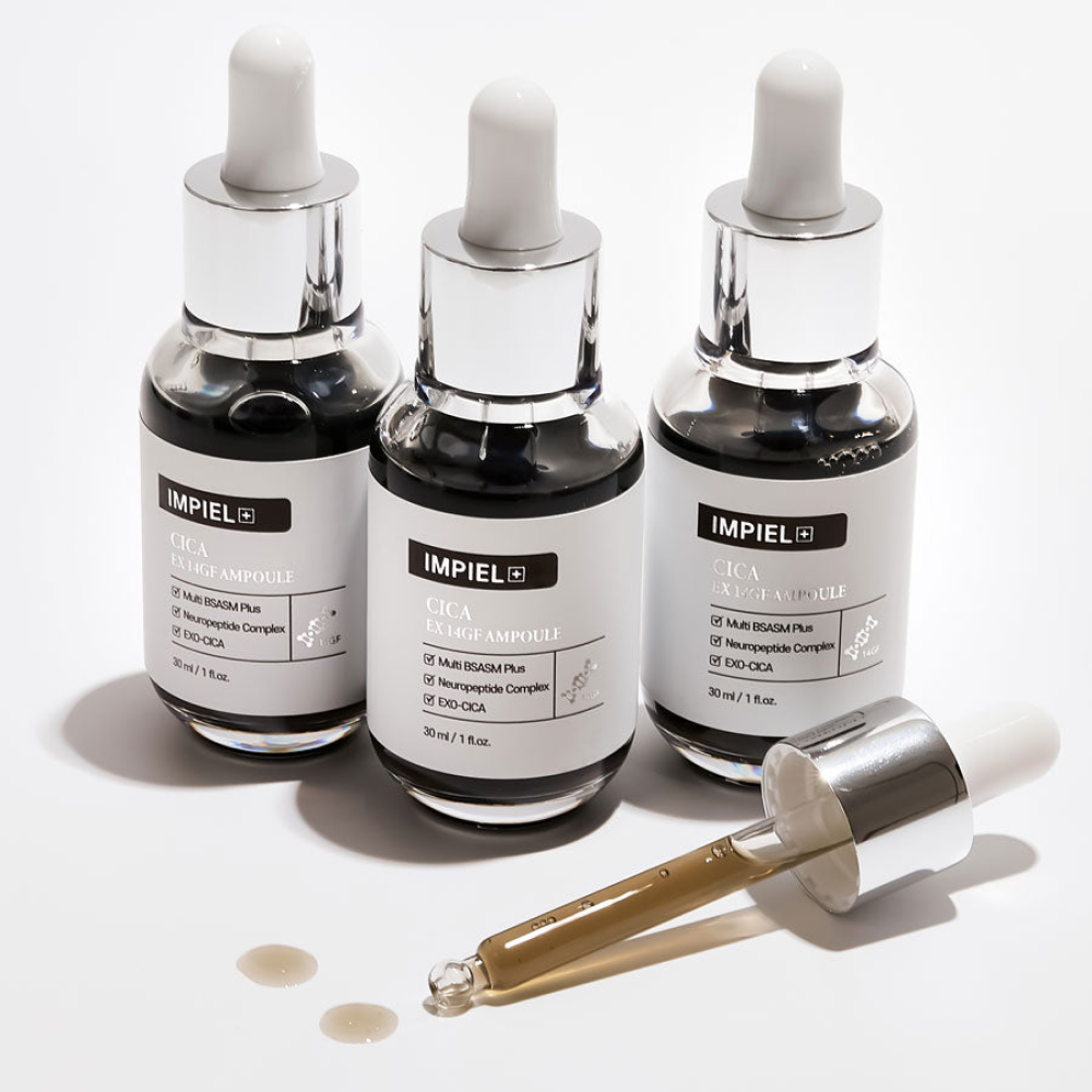 Impiel | United States Store - 300cbt | 삼백씨비티