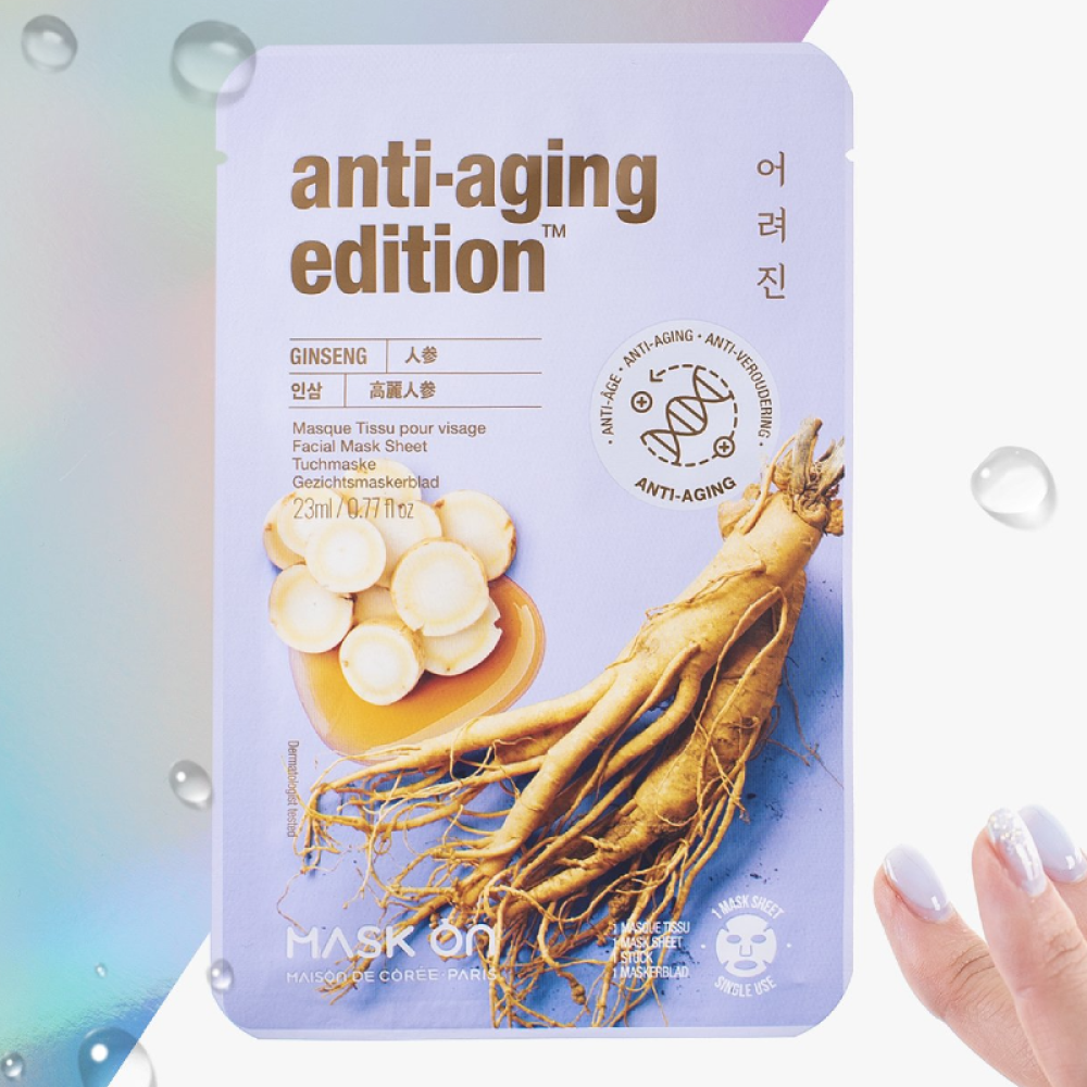 MASK ON | France Store - 300cbt | 삼백씨비티