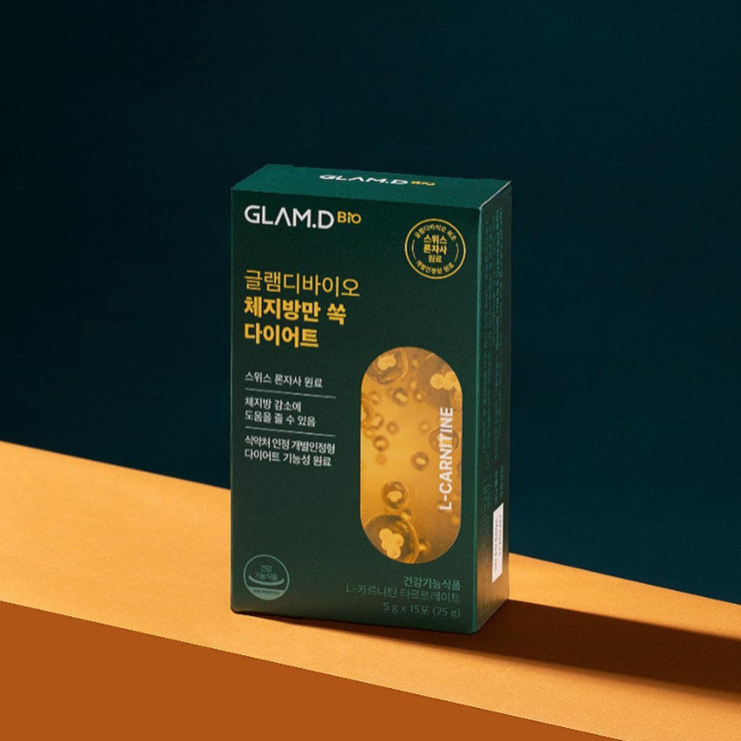 GLAM.D | Singapore Store