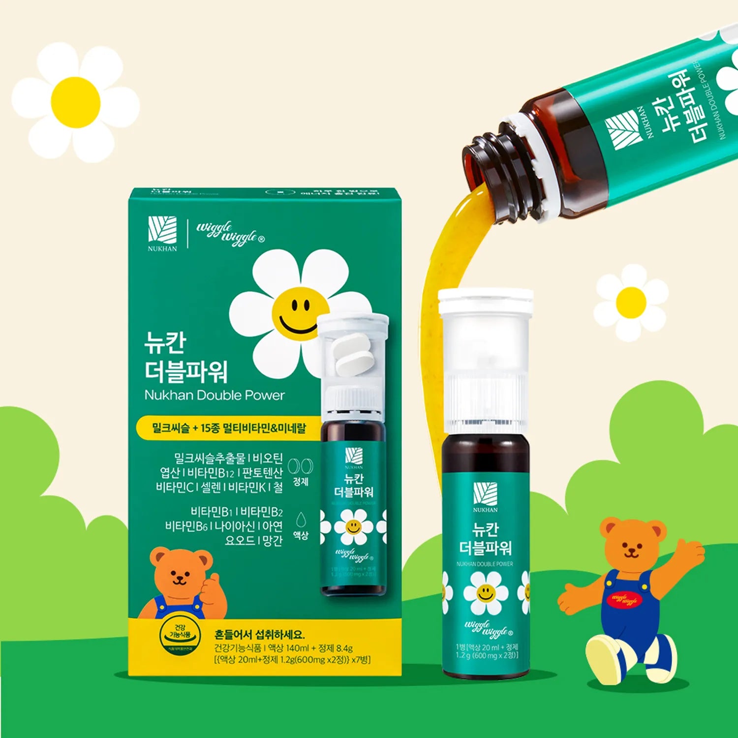 NUKHAN | Taiwan Store - 300cbt | 삼백씨비티