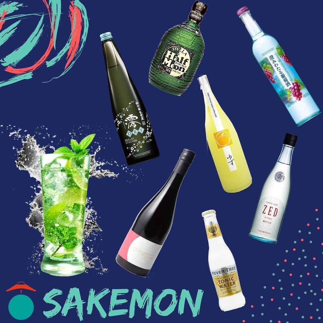 Sakemon | Japan Store - 300cbt | 삼백씨비티